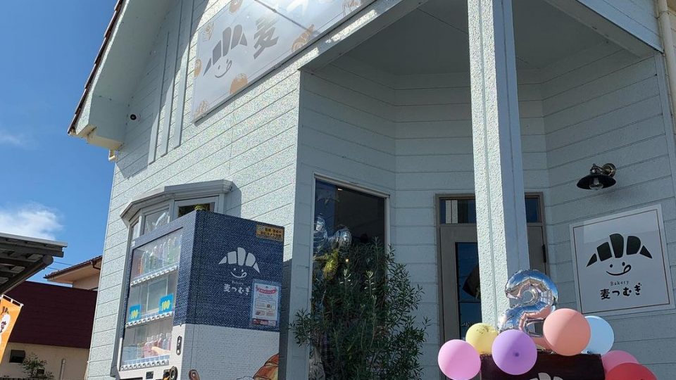 麦つむぎで2周年ありがとう祭【10/1.2 】