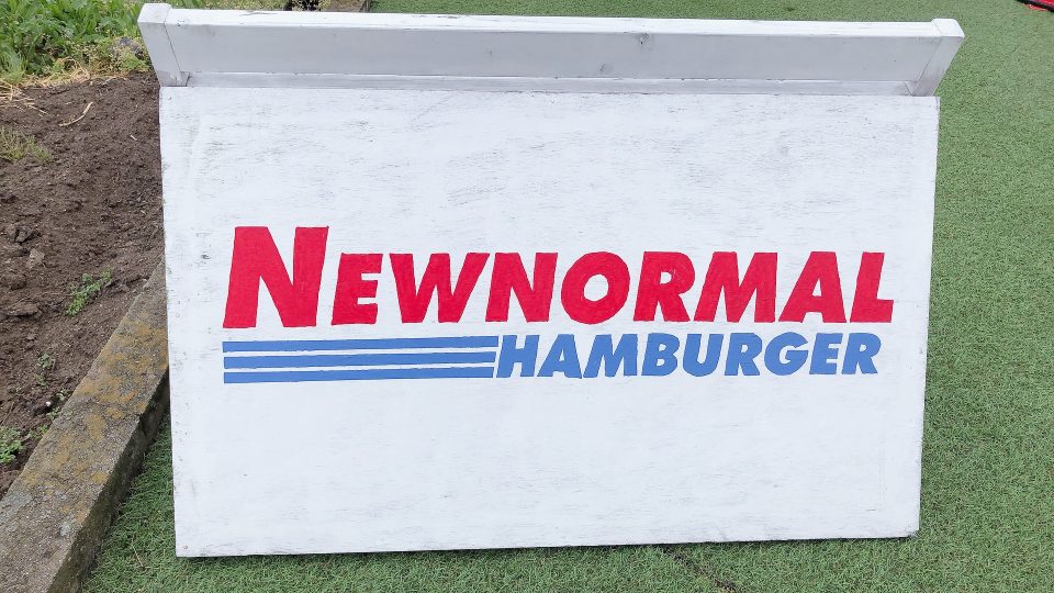 月2回のみ営業!倉敷市のハンバーガー屋さんNEWNORMAL(ニューノーマル)に行ってみた