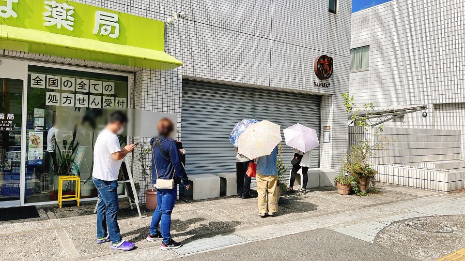休業していた倉敷市児島の「ちょびぱん+」が10月で閉店。9月は週1回営業で再開!