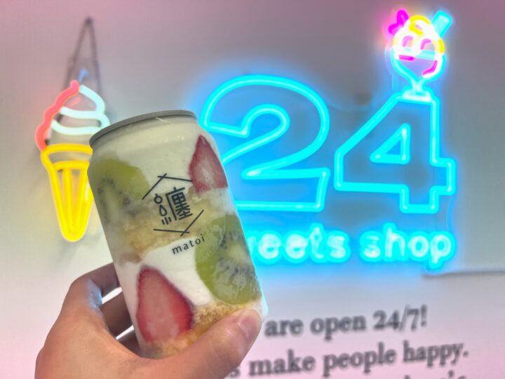 24 Sweets shop 倉敷店