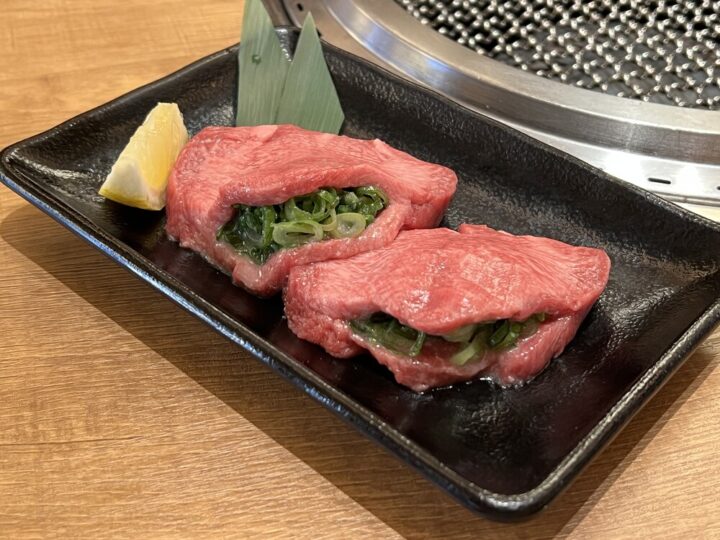 焼肉まるい精肉店