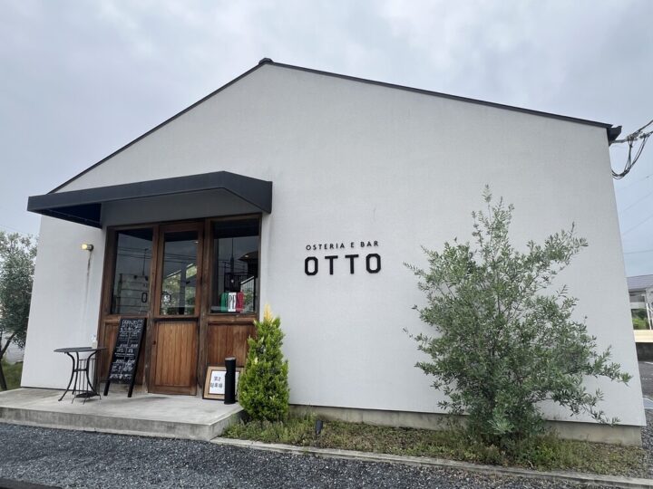 OSTERIA E BAR OTTO（オステリア・エ・バール・オット）