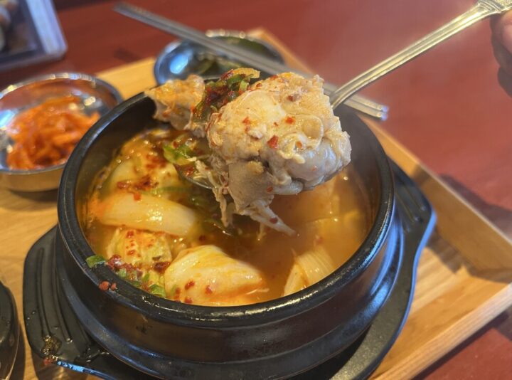 KOREAN DISH KIZEN