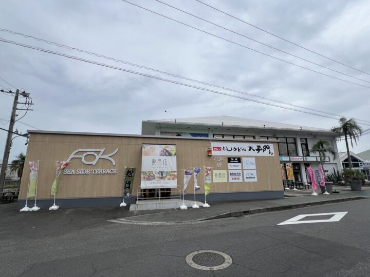 東商店