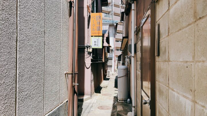 路地裏ベーグル