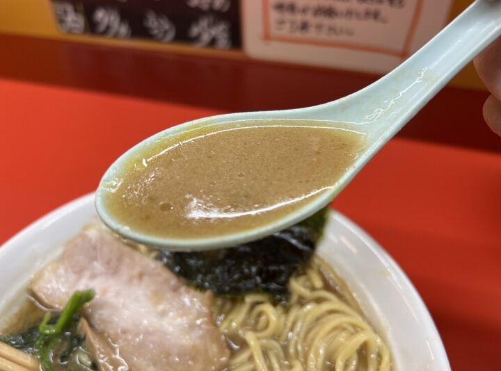 ラーメン成瀬家