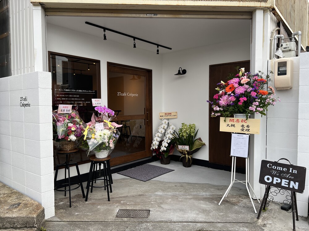 夏限定アイスクレープが登場！「27cafe creperie」で贅沢ひんやり