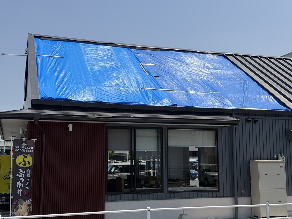 突風で屋根損傷の「ぶっかけふるいち中島店」が16日から営業再開